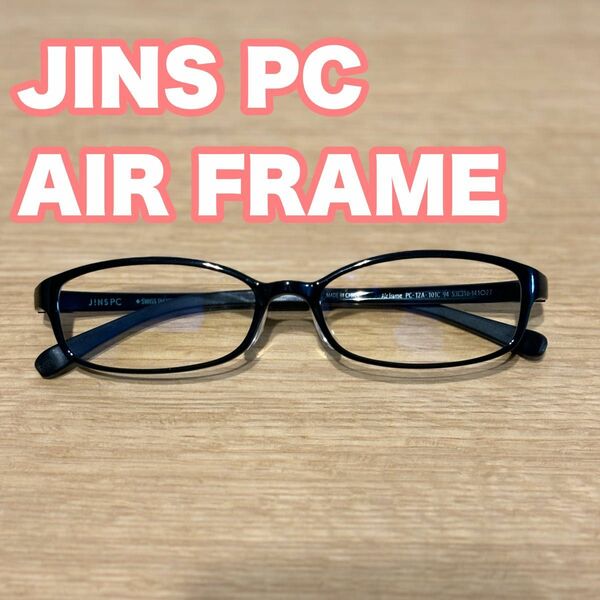 JINS jinspc pc-12a-101c ブルーライトカットメガネ