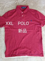 XXL TTG custom fit ラルフローレン POLO RALPH LAUREN 赤　ポロシャツ　新品 半袖ポロシャツ_画像1