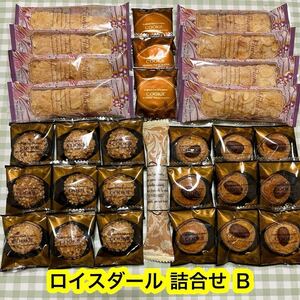 [ special price!] Lois Dahl ...B( leaf pie, cookie ). pastry regular goods outlet high class pastry general merchandise shop popular commodity 