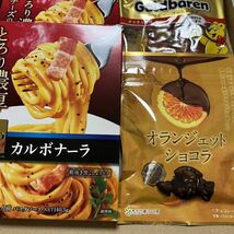 【特価！】お菓子・パスタソース詰合せＧ　グミ　チョコ菓子　マシュマロ　ドライフルーツ　　焼菓子　正規品　アウトレット品　_画像5