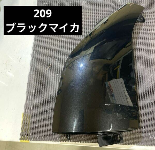 ② 200系　ハイエース レジアスエース　コーナーパネル ブラックマイカ