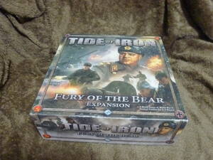 tide of iron:fury of the bear expansion