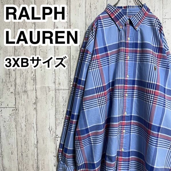 Ralph Lauren ラルフローレン 長袖シャツ 3XB ライトブルー ビッグシルエット ビッグサイズ マルチカラーチェック メガチェック 24-16