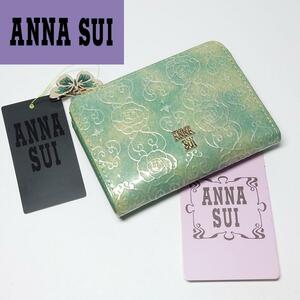 ANNA SUI