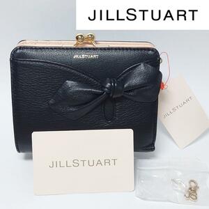 JILL STUART