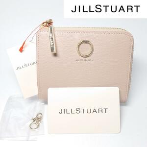 JILL STUART