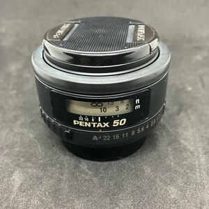 smc PENTAX-FA 50mm F1.7