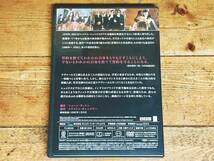 人気名盤!!定価2.8万!! BBC シェイクスピア全集 恋の骨折り損 DVD 小田島雄志 検:ハムレット/ロミオとジュリエット/ヴェニスの商人_画像2