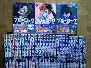  newest 28 volume # blue lock no. 1~ newest 28 volume ( new goods unopened ) gold castle ..no. super .TV broadcast 