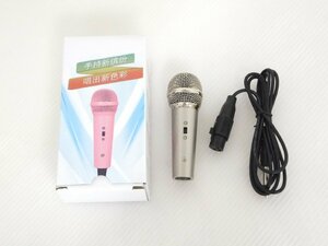  Vocal Mike # manufacturer name etc. unknown # present condition goods #