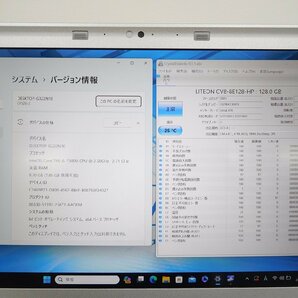 Let's note CF-SZ6■高速SSD 128GB■CF-SZ6RDYVS■Core i5-7300U 8GB(メモリ) 12.1型■Microsoft Office■Win11設定済■パナソニック■の画像7