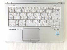 Windows11設定済み 14型液晶■パナソニック■Let's note CF-LX5■CF-LX5PDMVS■Core i5-6300U 4GB(メモリ) 128GB(SSD) Sマルチ ■Office■_画像5