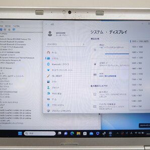 Let's note CF-SZ5 ジャンク■CF-SZ5PDC5S■Core i5-6300U 320GB Sマルチ 12.1型■パナソニック Panasonic■■の画像10