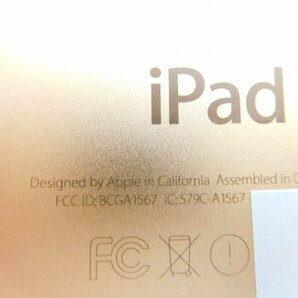 iPad Air 2 ゴールド ジャンク■タブレット■A1567 MNVR2J/A■32GB(内蔵ストレージ)  9.7型■auネットワーク利用制限〇■アップル Appleの画像8