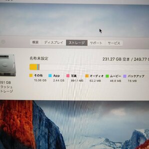 MacBook Pro A1502■Core i5 8GB(メモリ) 256GB(SSD) 13.3型■MacOS 10.11.6■アップル Apple■の画像8