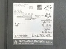 ノートパソコン　ジャンク■富士通 FUJITSU■LIFEBOOK AH40/H■_画像10