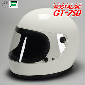 GT750 ヘルメット 族ヘル ホワイト ノスタルジック GT-750 今だけ！！送料無料！！