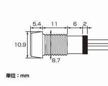 キタコ KITACO 0901-752-90080 LEDパイロットランプ (K-CONプロ) ホワイト 29cm 1個 汎用 メーターパーツ ドレスアップ_画像3