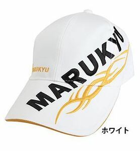 マルキュー 撥水トライバルキャップ03 ホワイト フリーサイズ/56～60cm 帽子 日除け 釣具 つり フィッシング