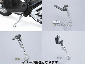 キタコ 656-2010526 サイドスタンド SS526 アドレスV50 レッツ4