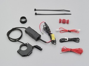 デイトナ 17214 バイク専用USB電源 スレンダーUSB タイプC PD【Power Delivery】対応 スマートフォン 取付 充電