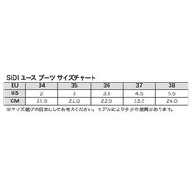 SIDI シディ 1805110000006 FLAME ブーツ ブラック/ホワイト 4.5/37(23.5cm) キッズ 子供用 ウエストウッド_画像2