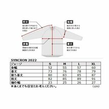 アンサー 446748 MXジャージ SYNCRON MERGE シンクロンマージ レッド/ホワイト Mサイズ 長袖シャツ オフロード ウエストウッド_画像3