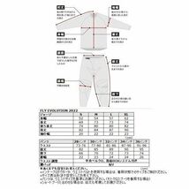 FLY フライ 375-13228 MXパンツ EVOLUTION DST エボリューション DST ブルー/ブラック 28インチ ズボン オフロード ウエストウッド_画像3