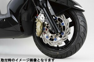 シフトアップ 230255-11 260mmディスクローター用 ブレンボ4pods40mmピッチ対応 キャリパーサポート チタン シグナスX