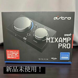 ASTRO MixAmp(ミックスアンプ)