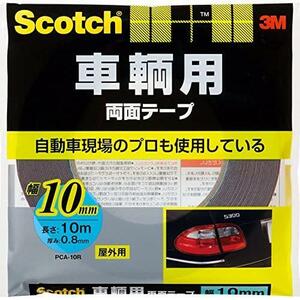 車輛用_d.幅10ミリ長さ10メートル_単品 スリーエム(3M) 3M 両面テープ 車輛用 幅10mm 長さ10m スコッチ PCA-10R 軽量外装部品の固定補助 プ