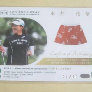 2023 EPOCH エポック JLPGA 女子ゴルフ TOP PLAYERS 50枚限定 ウェア 永井花奈 01/50 ファーストナンバーの画像2