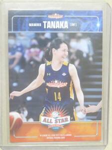 2022-2023 Wリーグオールスター in 有明 田中真美子 レギュラーカード #43 女子バスケットボール