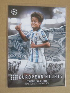 2023-24 TOPPS UEFA CLUB COMPETITIONS EUROPEAN NIGHTS 久保建英