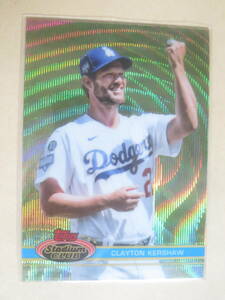 2021 TOPPS STADIUM CLUB CHROME CLAYTON KERSHAW 1991 DESIGN VARIATION WAVE REFRACTOR