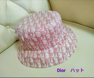 Dior/ トロッター柄ピンク/ハット58cm