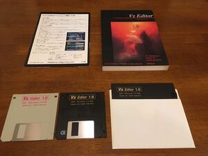 （動作品）PC-98 DOS/V HP200LX J-3100 AX 3.5インチFD VZ Editor Version1.6 VZエディタ　5インチはおまけ