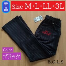 BGLS★新品 最終最大セール★ストライプロングパンツ★GL209005BK ブラック ゴルフウェア レディース M L LL 3L 2XL ストレッチ 大きい_画像1