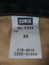 ▼エドウィン EDWIN 404 デニム ストレートパンツ 34インチ_画像5