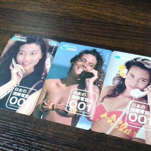 KDD レトロ テレホンカード 3枚組