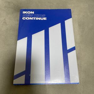 【輸入盤CDIkon/New Kids: Continue (Red Or Blue Cover)(2018/8/17発売)(M)