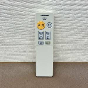 送料230円～ 動作確認済み Panasonic パナソニック HK9493 照明用リモコン S/N:S1619958