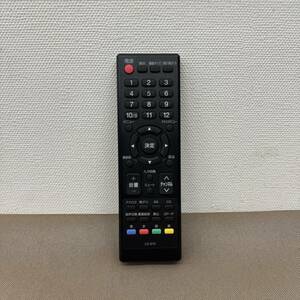 送料600円～ 動作確認済み ORION オリオン テレビリモコン LC-012