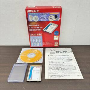 送料600円～ ジャンク BUFFALO バッファロー インターフェースカード IFC-ILCB3 IEEE1394対応 PCカード