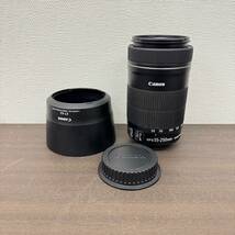 送料580円～ 動作未確認 Canon キャノン ZOOM LENS EF-S 55-250mm 1:4-5.6 IS STM φ58mm 一眼レフ カメラレンズ 製造番号4341124662_画像1