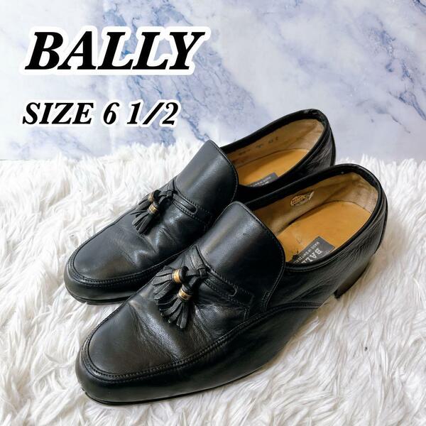 送料無料　BALLY バリー　タッセルローファー　革靴　 ブラック　黒　６1/2 ビジネスシューズ　24.5cm　vibram スイス製