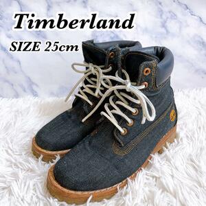 送料無料　美品　希少カラー　Timberland　ティンバーランド　デニム　ブーツ　メンズ　レディース　　サイズ7W　25cm