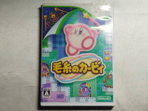 【中古品/傷有り】 Wiiソフト 毛糸のカービィ