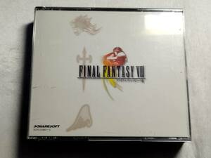 【中古品】 PSソフト ファイナルファンタジーVIII