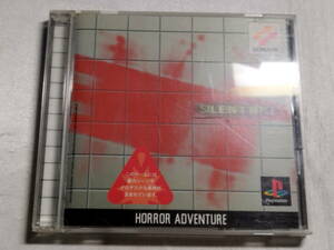 【中古品】 PSソフト SILENT HILL(サイレントヒル)